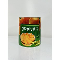 해울찬 만다린 오렌지 통조림