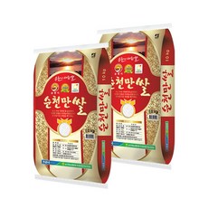 [순천농협] 순천만 쌀 상등급 10kg+10kg (총 20kg), 2개, 10kg