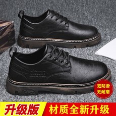 소렐스웨이드로퍼