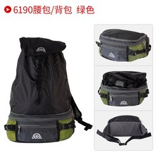 도이트 라이딩 남여 아웃도어 스포츠 러닝 마라톤 크로스백 휴대폰, 6190 그린