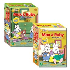 [DVD]뉴 맥스앤루비 1+2집 14종세트, 선택구매:[DVD]뉴 맥스앤루비 1+2집 14종세트