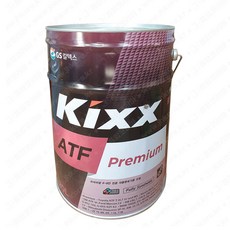 킥스atf프리미엄