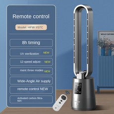 트로스트론타워팬