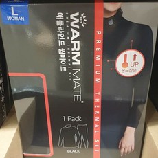 애플라인드 웜메이트 여성