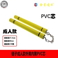 1d3945749ca70fb2b61ad50a6a2c13fdfe0d09289bfcda4f3f492451c757.jpg