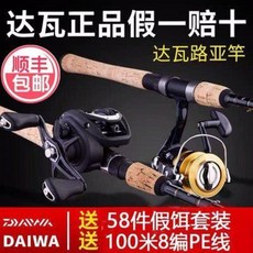 4f9de319065d7cd200fd86c0402db4379b474b5da2573a9a0112ad1b7718.jpeg