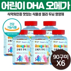 영재베이비포대기