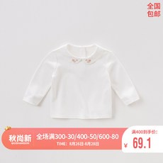 e44ef861b9cd1bf15282821d30d787f578708a91054eb36c81b4cb2f2dc2.jpg
