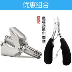 fe13ff65a935c916ad39d96ca1e8e4354911b0c516df7ae9c51ae701e5cf.jpg