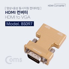 콤포지트지원