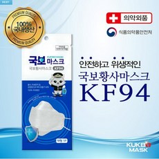 d8ad63734a5bac16bf3c92b1d13804e817a653341103384140b0df79595d.jpg