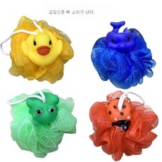 리틀클라우드샤워볼