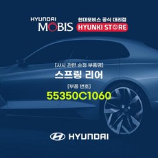94013c1060