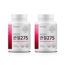 MSM 식이유황 고함량 엠에스엠 관절 영양제 관절 275 2통 세트, 120정, 2개