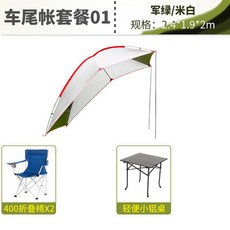 dd83b16cec4addce2db54c60371ac57e794280937e205aa8b370bf6dd99e.jpg