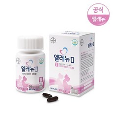 엘레뉴 2단계 56캡슐 1개, 42.56g