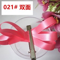 넥타이끈재료