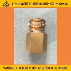 f376f56baa8fd0ea12ad924590d77f532ea4f0ef4ef112045ab2b19eb50e.jpg
