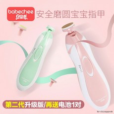 04ccd0fc57685b8e1b8e6b8455278663938eb585806791432b4b3023ba03.jpg