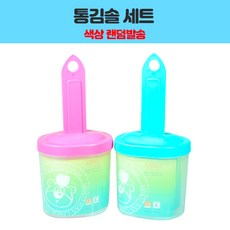 통김솔 색상랜덤 김 구운김 들기름 김밥 붓칠 미화, 20개