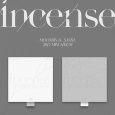 문빈 산하 ASTRO INCENSE 미니앨범 3집 (버전선택), Impure 버전