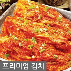 행복이온포기김치10kg