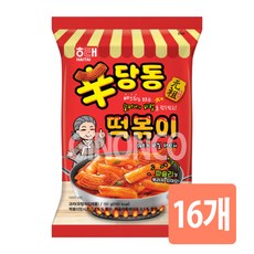 해태제과 신당동 떡볶이 과자