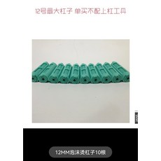 에드펌