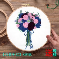 동양자수배우기
