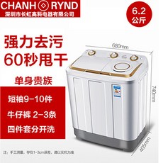 17fe8a005aa07cd2314b4e0c6fb2930d839c958b13890555a7d53cd011f9.jpg