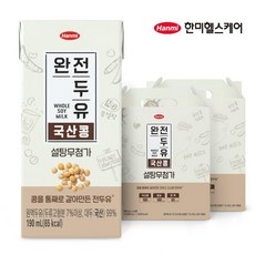 필라멘트완하오