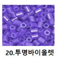 펄러비즈부자재