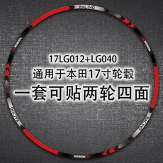0cd244ae706f6866caad6d42c0fee3462c433d261f2850a081248efcf594.jpeg