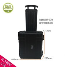 장비하드케이스스펀지