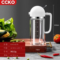 유리병스프레이