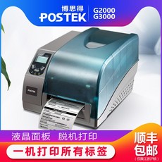 3ff6a9aabc64abfb274fd61af892fa793c60209ad62dcae0c18b5087da88.jpg