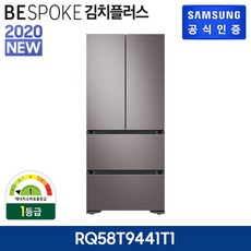 5bac14069047a4e0a8aef0b99ed12f9e2d4d5972853ea70b56498feee848.jpg