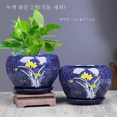 라탄케인트레이diy