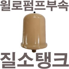 브라보펌프부품