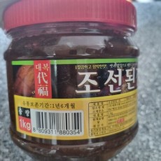 세상의중심홍이네