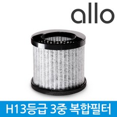 aps800필터