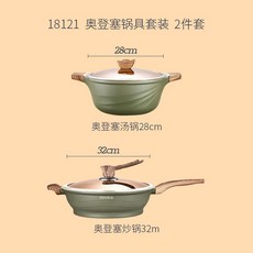 b652f35b343f30e815d083314259a6d239ea14c66b45904eb47e2a9b1806.jpg