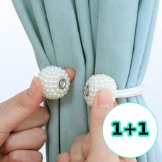 무지스 1+1 진주 자석 커튼타이 커튼 커텐 끈 홀더 묶기 정리 장식 타이백 마그네틱, 진주자석커튼타이