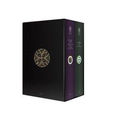 실마릴리온+끝나지않은이야기박스세트