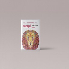 마플교과서수2