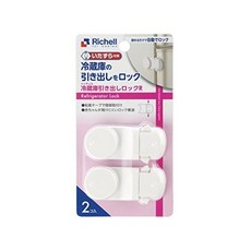 Richell 리첼 아기 가드 냉장고 서랍 잠금 R, 1개, 상품명참조