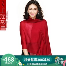 1686a0a8b08b3bea70cf076d428d8029a82cb0e9f20a2d8d8f1d8d53e8ef.jpg