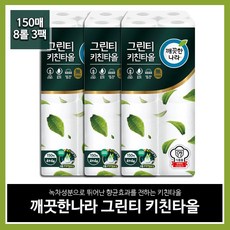 //상품명
