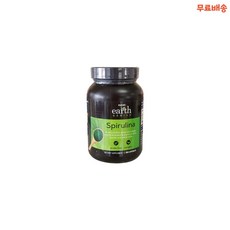 GNC 지엔씨 스피루리나 Spirulina 500mg 100캡슐, 100개, 1개, 100정