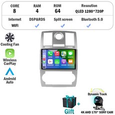 카플레이 모니터 라디오 내비게이션 GPS 비디오 멀티미디어 2004 카메라 QLED 스크린 크라이슬러 300C 안드로이드 13, 05 4G 64G CAM